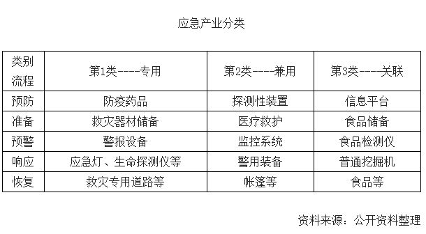 QQ截图20181130152043.png