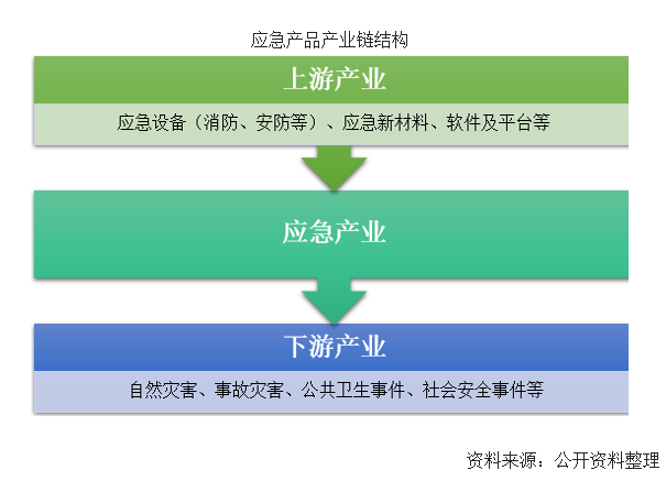 QQ截图20181130152239.png