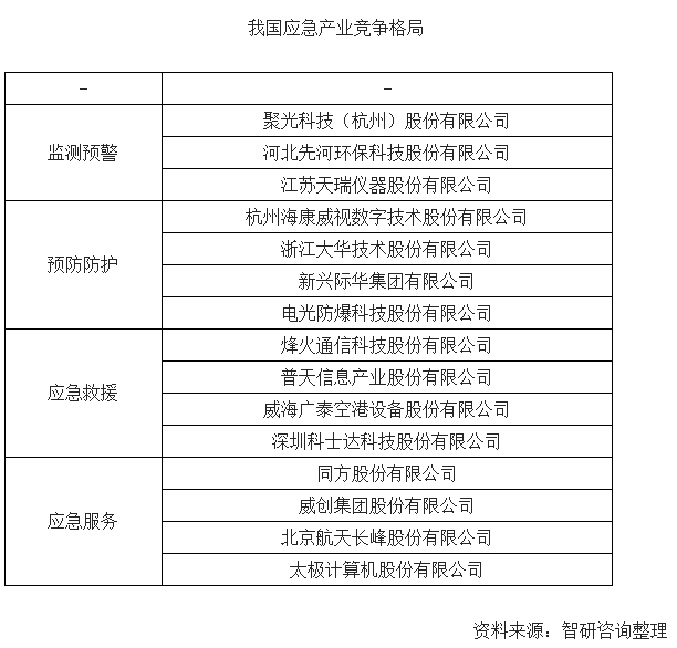 QQ截图20181130152608.png